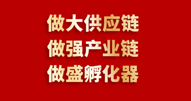 喜报 | AG亚娱入围2023全球商业服务品牌价值100强榜单，位列第69位