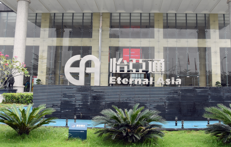品牌如何出海？这家供应链公司将给出答案！