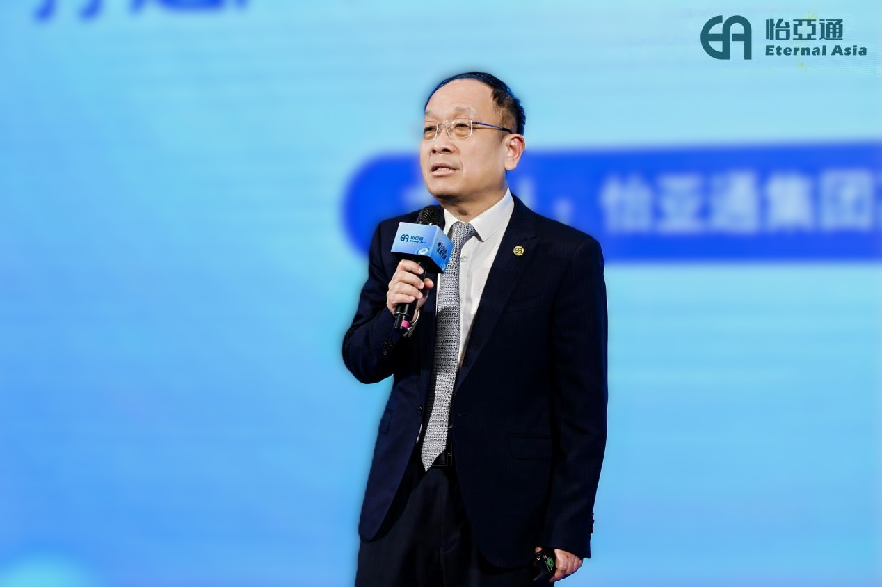 以全链能力破解企业出海痛点！
